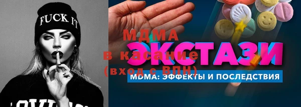 мяу мяу мука Балабаново